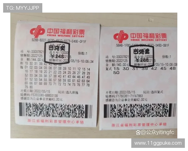 澳门开奖直播app下载安装晒码汇：畅享实时开奖与精彩玩法